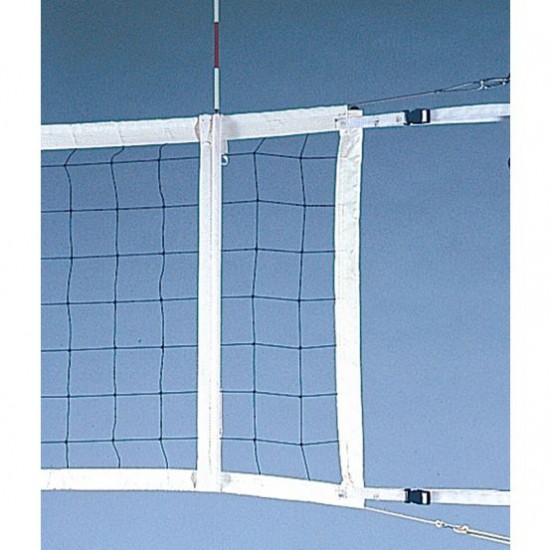 Jaypro Collegiate Competition Volleyball Net, PVBN-3 Best Price
