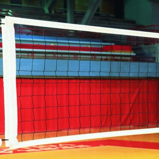 Bison Universal Competition Volleyball Net Best Price