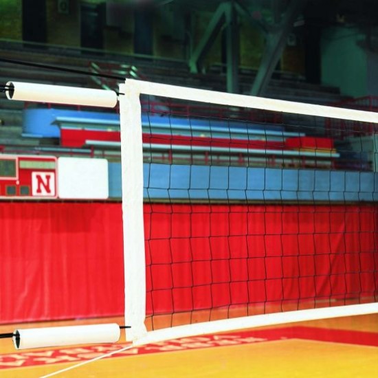 Bison Universal Competition Volleyball Net Best Price