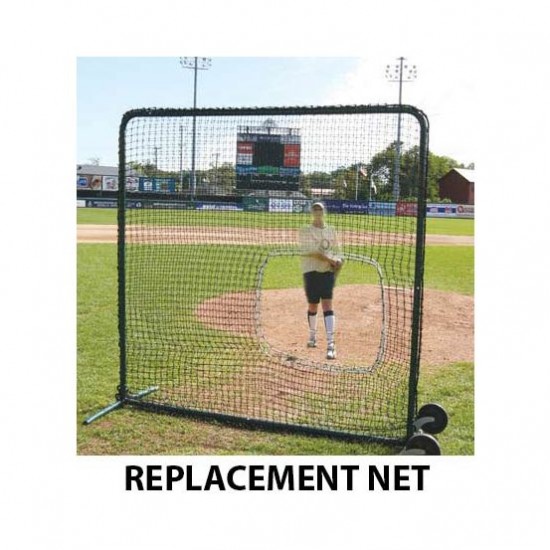 Softball Protective Screen REPLACEMENT NET, 7'H x 7'W Best Price