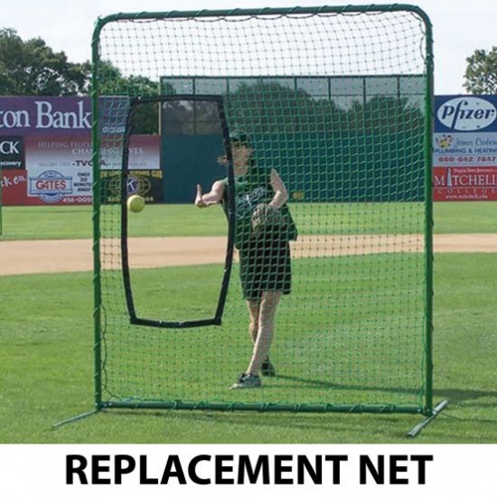 Jaypro 7' x 7' REPLACEMENT NET for Fastpitch Protective Screen, SBPE-77N Best Price