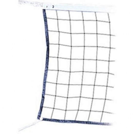 Champion 2.6mm Recreational Volleyball Net w/ Rope Cable, VN20 Best Price